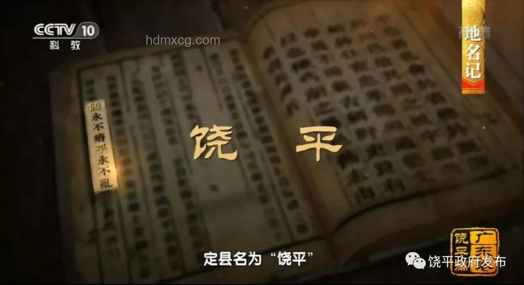 藏海传导演视角下的肖战颜值鉴赏指南