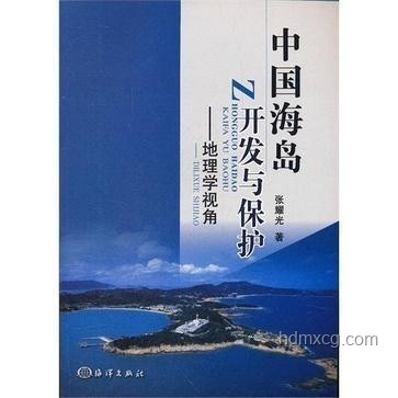 藏海传导演视角下的肖战颜值鉴赏指南